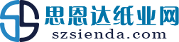 纸业资讯