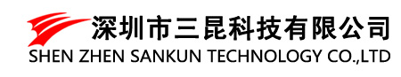 专业UV机_UV光固机_UV灯管_UV固化机_低温UV机_无极调光UV设备_UV光强仪品牌销售商-深圳市三昆科技有限公司官方网站