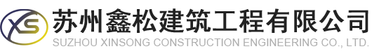 抗爆墙泄爆墙,碳纤维布加固,钢结构厂房施工厂家