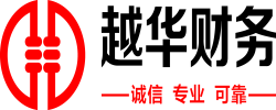 深圳注册公司