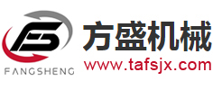 加气砖生产线