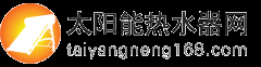 新能源