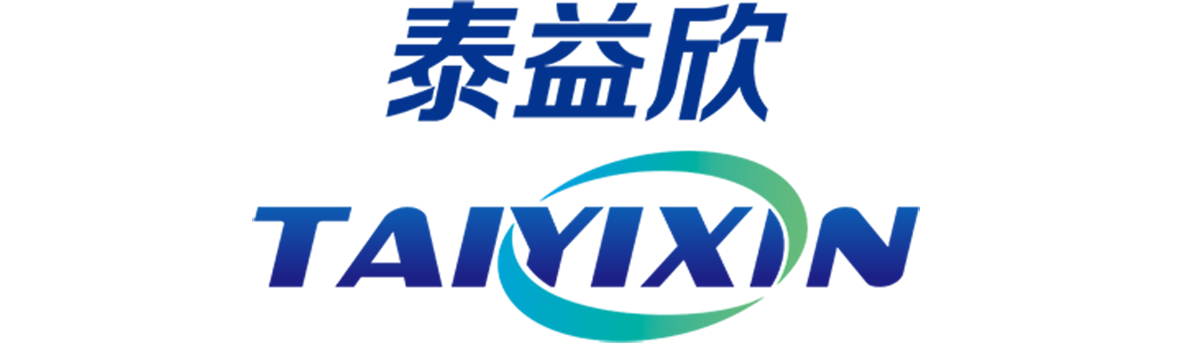 宁夏泰益欣生物科技股份有限公司
