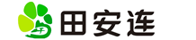 田安连酒业