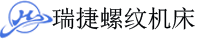 套丝机