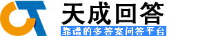 理财知识