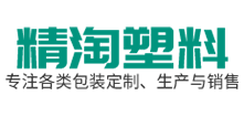 桐城市精淘塑料制品厂-桐城市精淘塑料制品厂