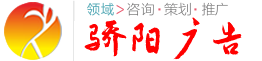 太仓活动策划