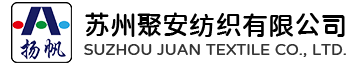 毛巾绣线