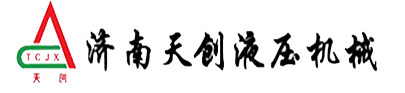 液压升降机