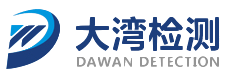压缩空气检测