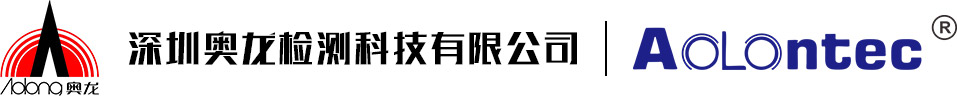 镶嵌机