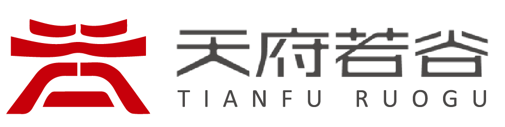 四川天府若谷品牌管理有限公司