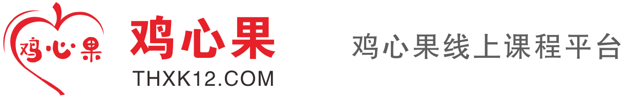 首页