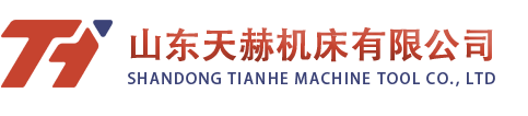 加工中心
