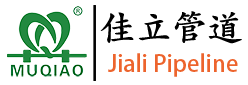 pvc球形止回阀,管道pvc止回阀,法兰式止回阀,upvc手动球阀