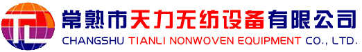 土工