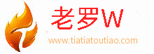 今日新鲜事