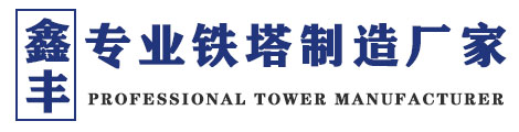 避雷塔