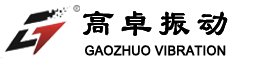 斗式提升机