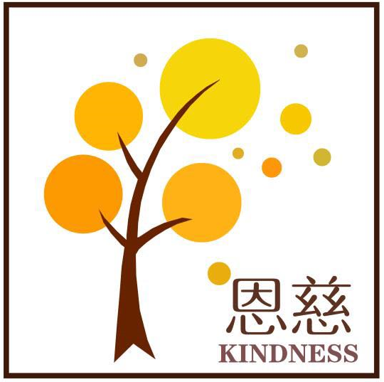 天津恩慈养老服务有限公司
