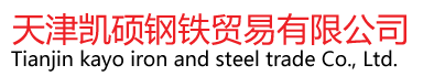 联系我们