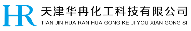 导电炭黑