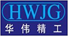 天津华伟精工电子有限公司
