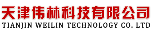 天津超声波清洗设备