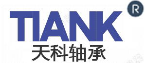 海宁市天科陶塑轴承厂