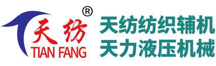 全自动胶辊磨床