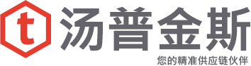 汤普金斯国际