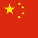 汇聚五万家童车玩具采购商
