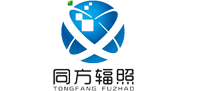 河北核力同方辐照科技股份有限公司丨河北辐照灭菌厂家