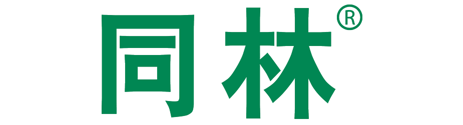 同林臭氧