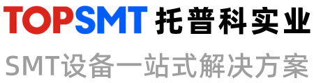 KNS/西门子贴片机
