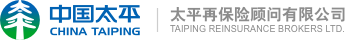 太平再保险顾问有限公司,太平保险,太平再保险顾问