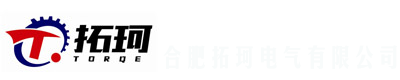 电磁离合器