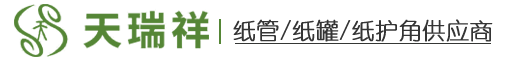深圳市天瑞祥实业有限公司