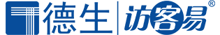 上海访客机,上海访客系统,上海访客登记系统