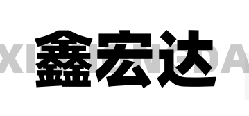 唐山塑料彩印