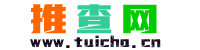 推查网