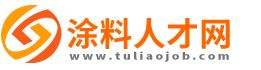 涂料人才网