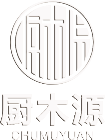 感应灯