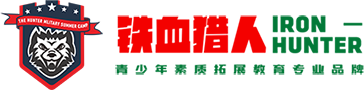 长沙
