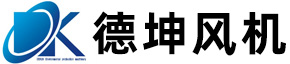 德坤环保