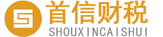 太原公司注册