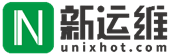 新运维社区