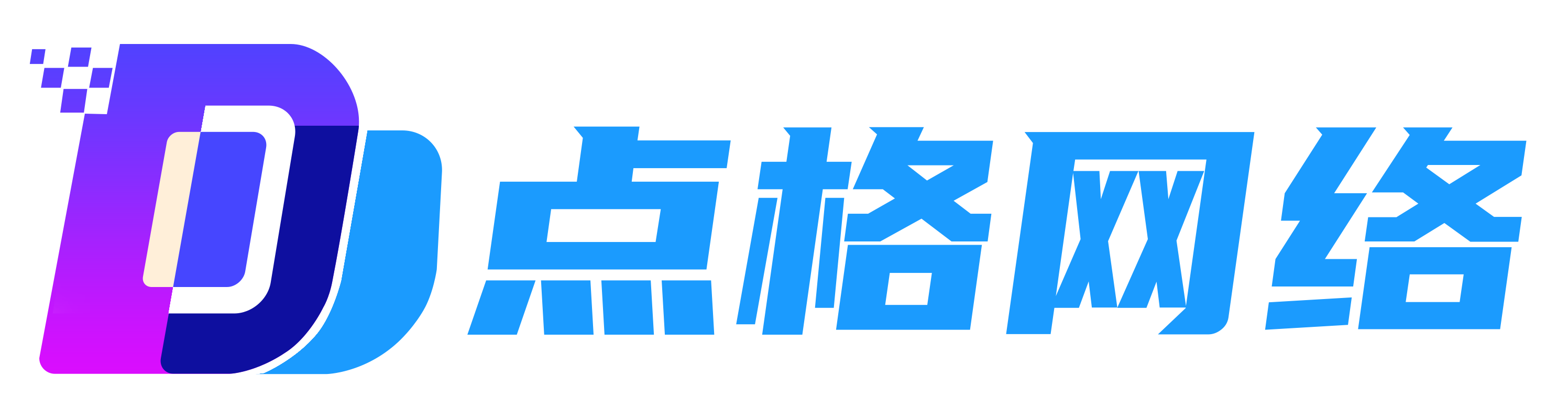 免费副业项目+精品教程工具