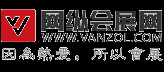 网纵会展网_展会网_展会招商_会展行业专业门户_2024年北京上海广州深圳展会信息